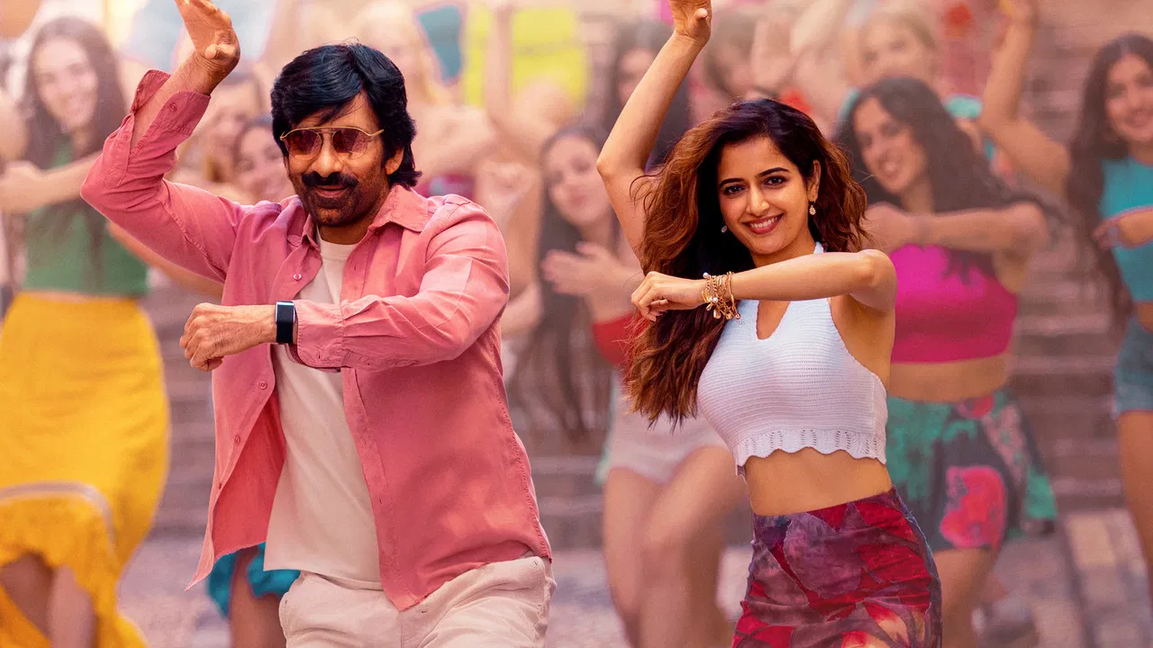 Bhartha Mahasayulaku Wignyapthi Movie Screenshot 1