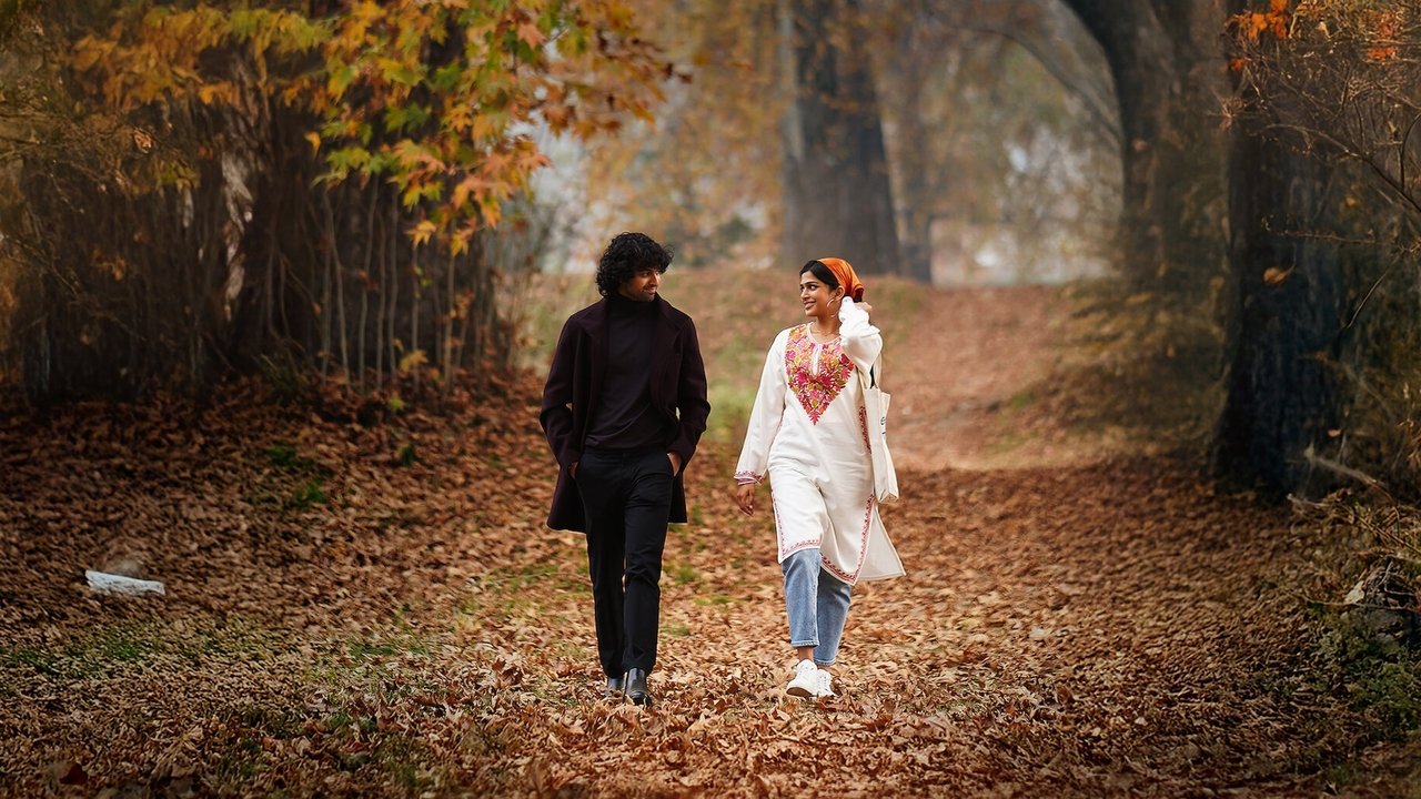 8 Vasantalu Movie Screenshot 1