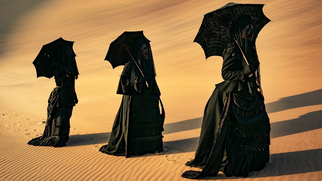 E Movie Screenshot 1