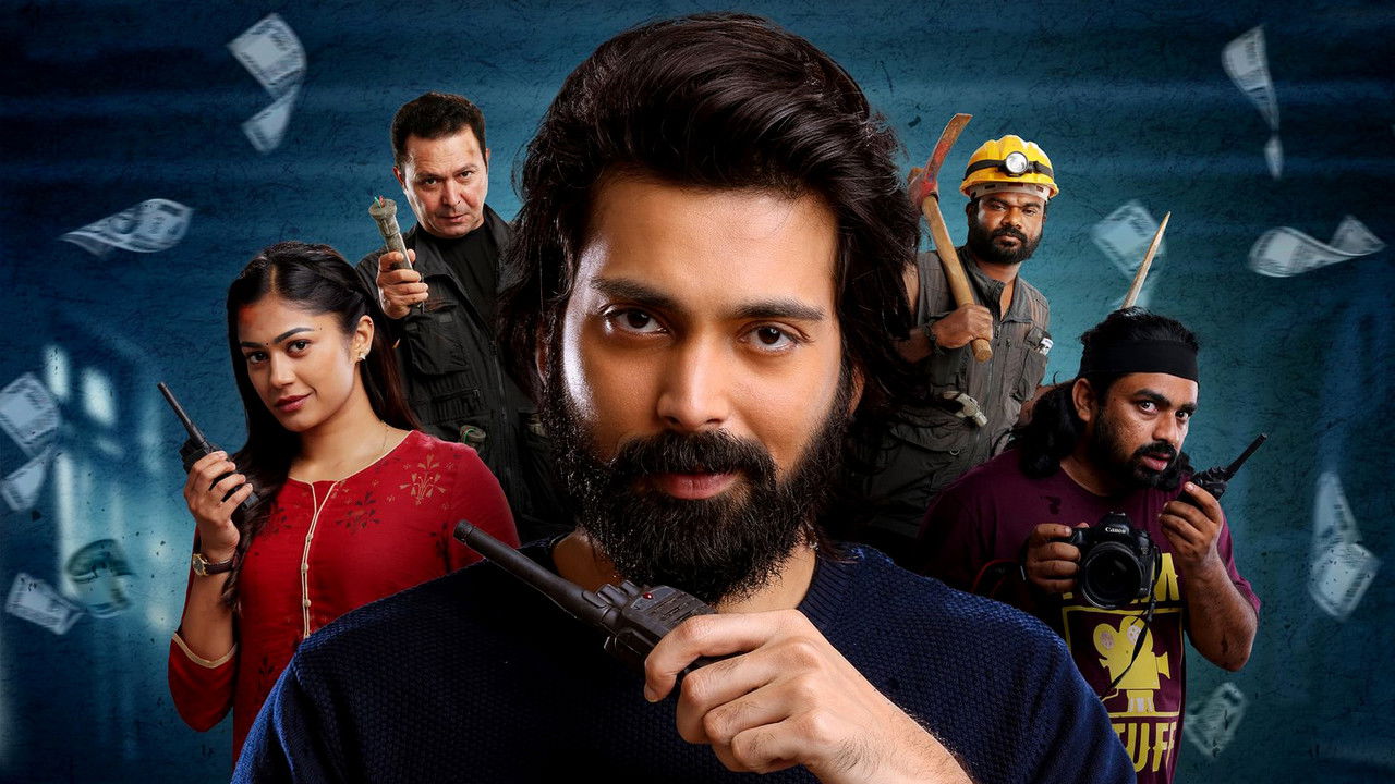 Chaurya Paatam Movie Screenshot 3