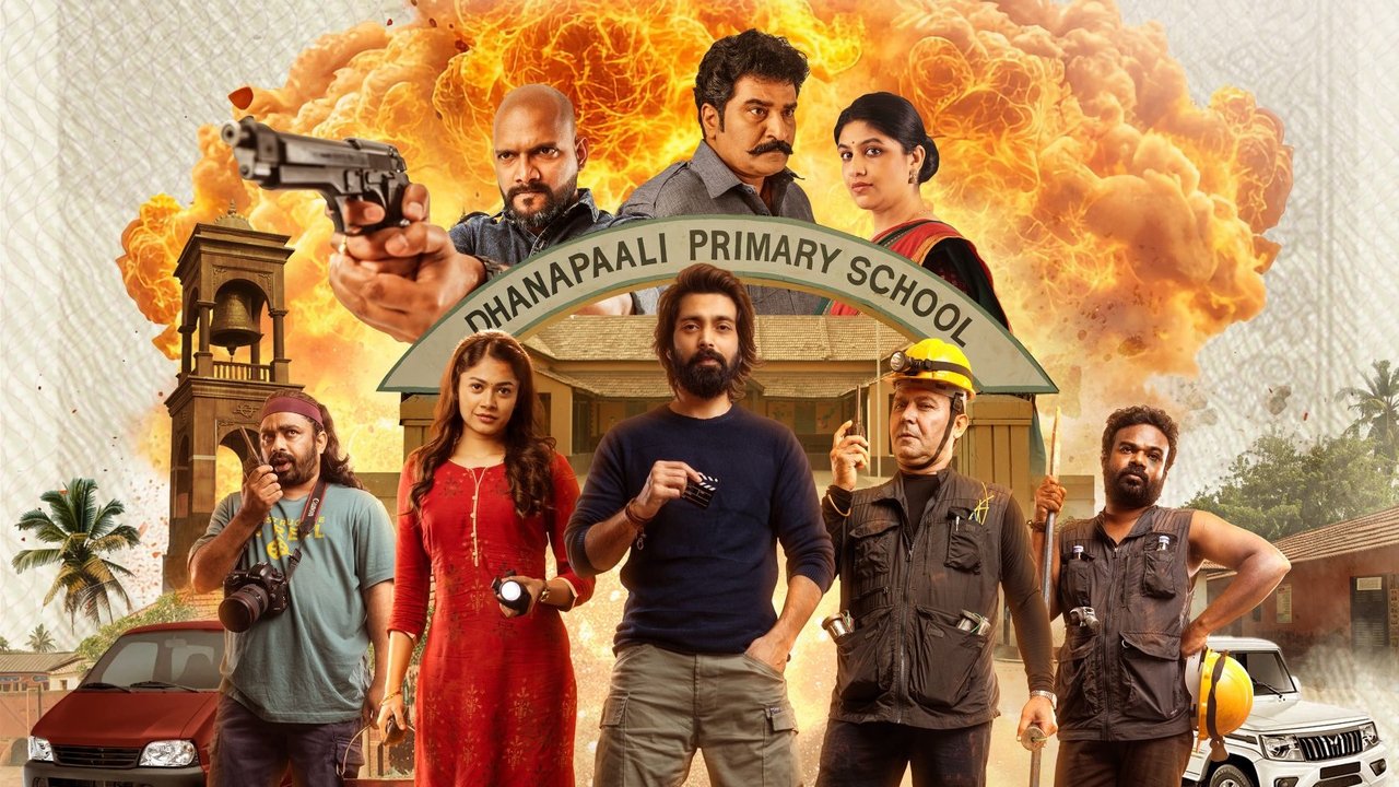 Chaurya Paatam Movie Screenshot 2