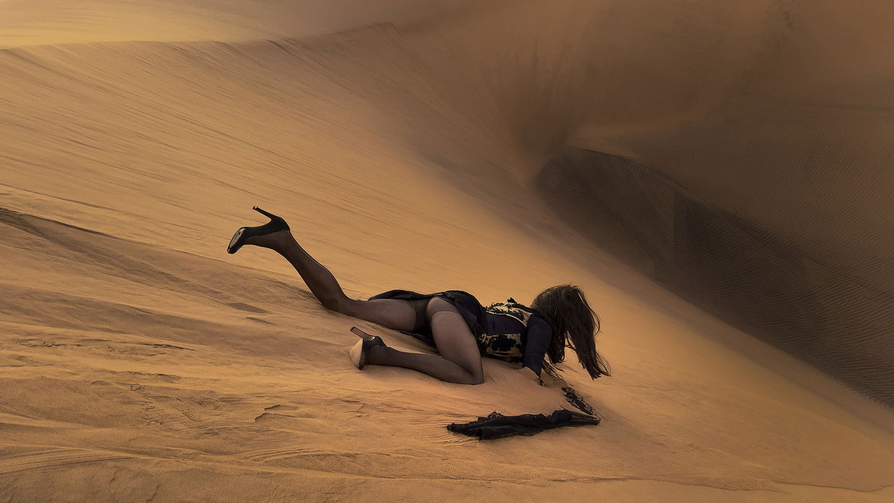 E Movie Screenshot 3