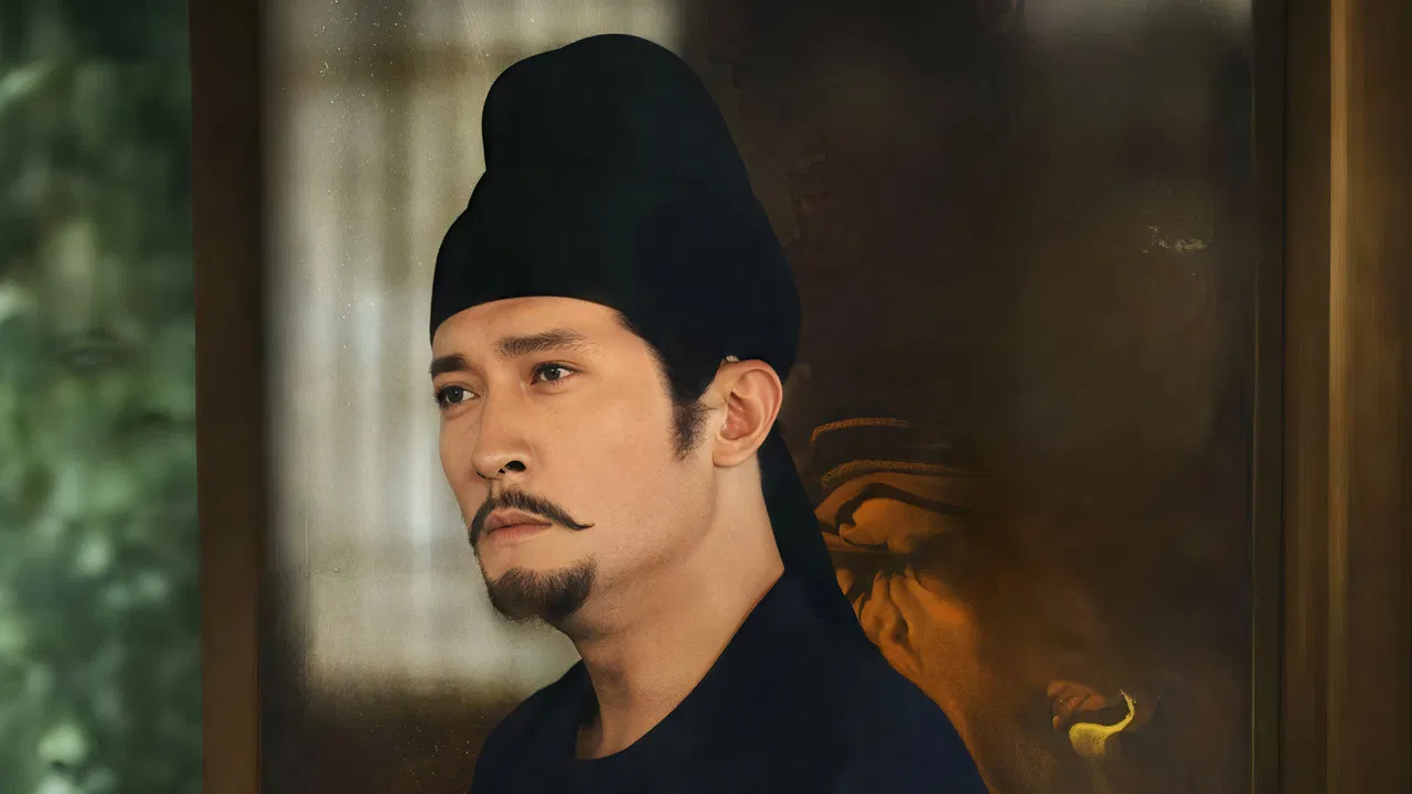 Strange Chronicles of Tang: The Nine-tiered Labyrinth Series Screenshot 1