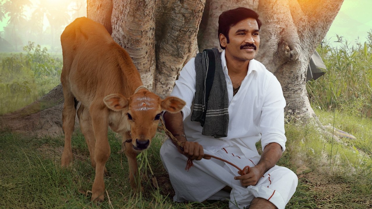 Idli Kadai Movie Screenshot 1