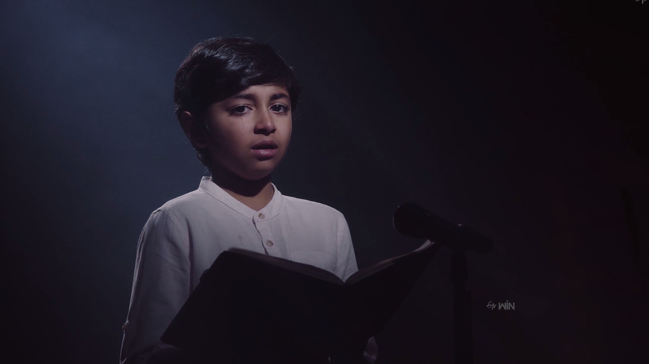 Anaganaga Movie Screenshot 3