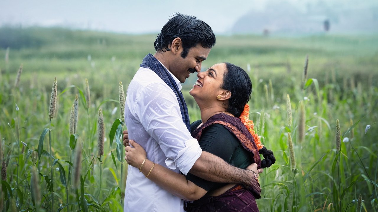 Idli Kadai Movie Screenshot 5