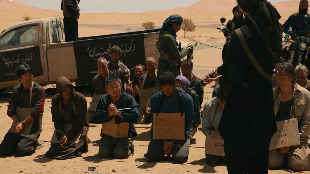 Escape From The Outland Movie Screenshot 1